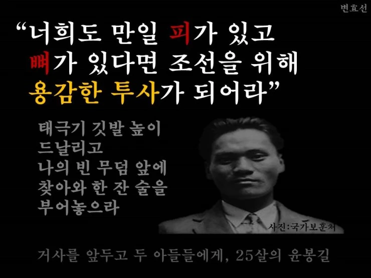 %BD%BD%B6%F3%C0%CC%B5%E55.JPG?type=w740