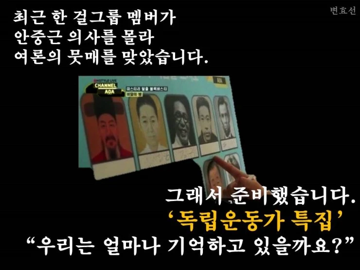 %BD%BD%B6%F3%C0%CC%B5%E52.JPG?type=w740