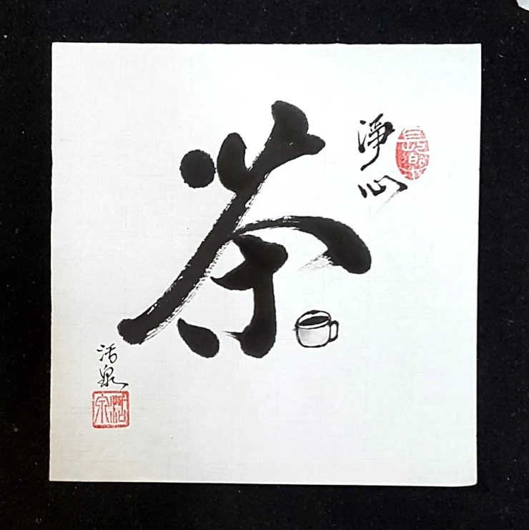 KakaoTalk_20180528_121808259.jpg?type=w740