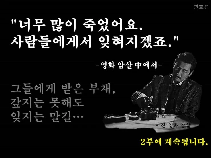 %C4%AB%B5%E5%B4%BA%BD%BA.jpg?type=w740