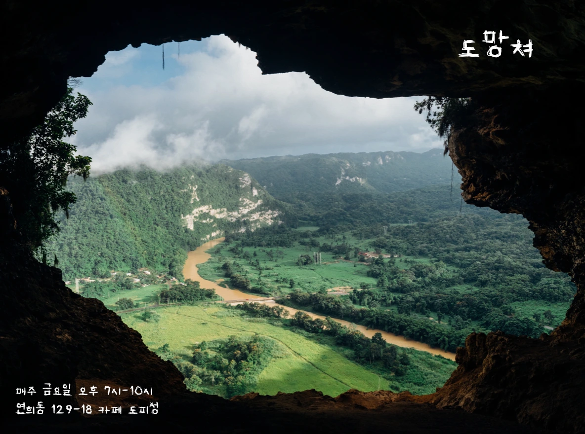 스크린샷 2015-09-03 오후 3.06.38.png