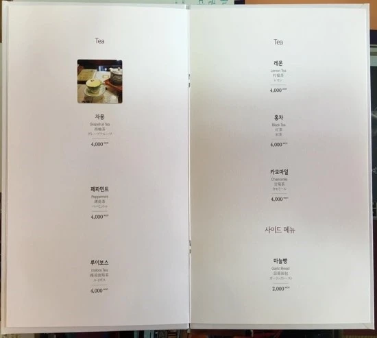 13179275_1129058103824279_2085190448126621529_n.jpg?type=w740