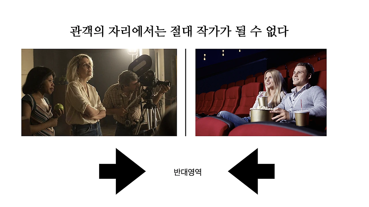 %EC%8A%A4%ED%81%AC%EB%A6%B0%EC%83%B7_2025-07-31_%EC%98%A4%ED%9B%84_1.51.42.png?type=w1600