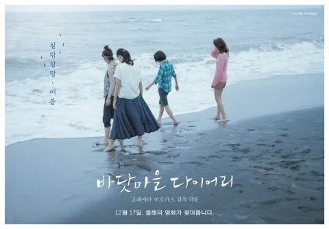 movie_image8CQGSGIG.jpg?type=w740