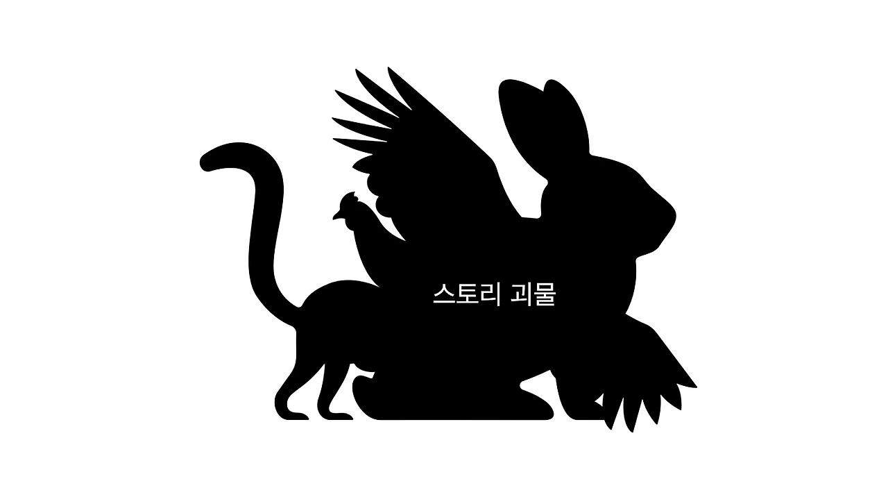 %EC%8A%A4%ED%81%AC%EB%A6%B0%EC%83%B7_2025-07-31_%EC%98%A4%ED%9B%84_1.51.21.png?type=w1600