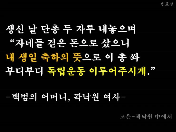 %BD%BD%B6%F3%C0%CC%B5%E54.JPG?type=w740