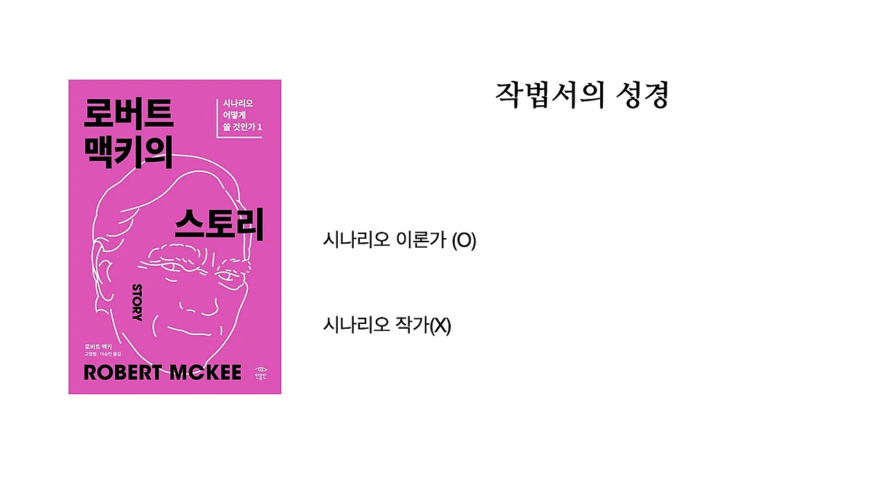 %EC%8A%A4%ED%81%AC%EB%A6%B0%EC%83%B7_2025-07-31_%EC%98%A4%ED%9B%84_1.51.35.png?type=w1600