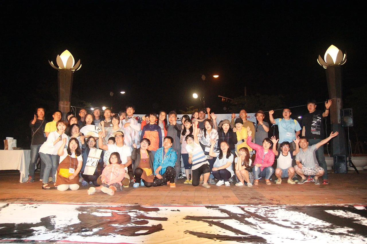 아트캠핑 (3).JPG