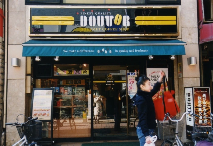 tokyo (120)(700x480).jpg