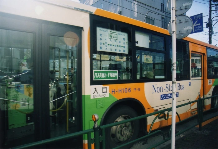 tokyo (35)(700x480).jpg