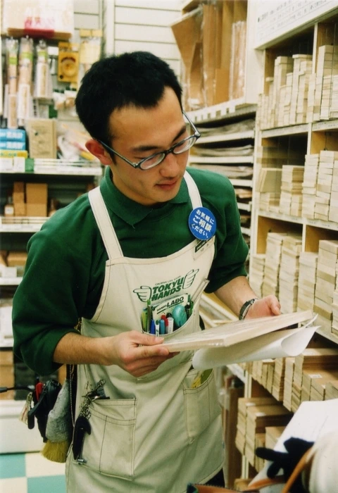 tokyo (88)(644x940)(480x700).jpg