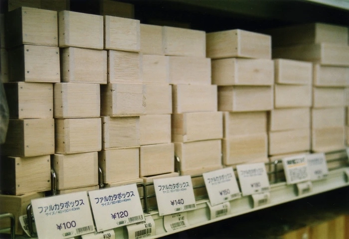 tokyo (90)(940x644)(700x480).jpg