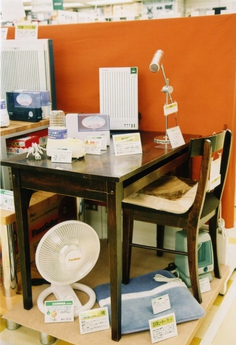 tokyo (78)(644x940)(480x700).jpg