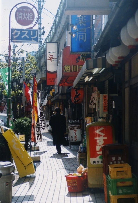 tokyo (115)(476x700).jpg