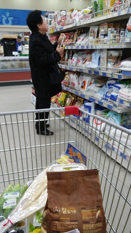 222DB03A56B444A12152AD