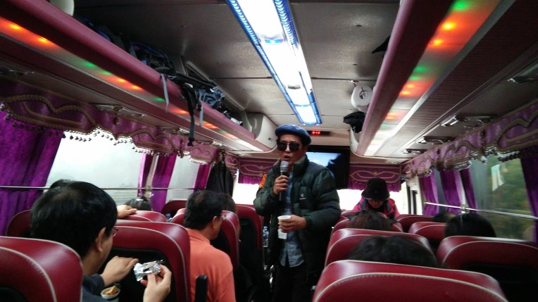 26635F3C564008DC158F07