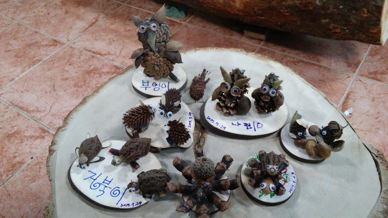 2138D233597D094914808D