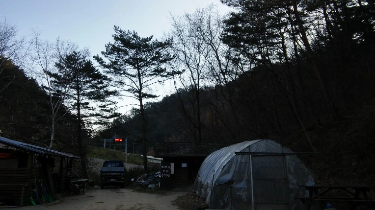 993B20335A0CE8C310B209