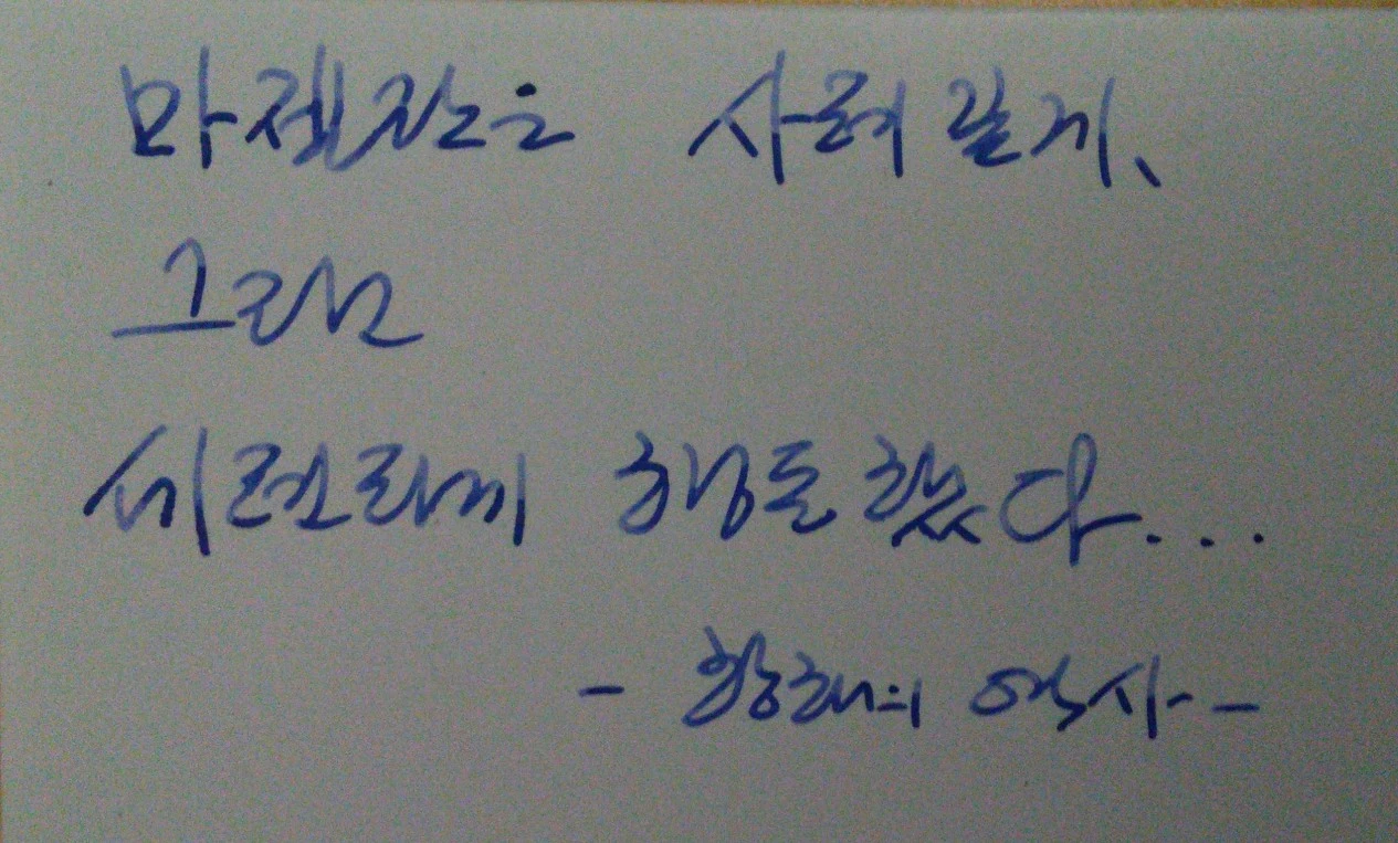 221E513955E65674183261