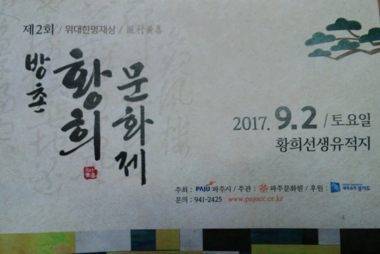 99D98D3359A7DC3B0124CB