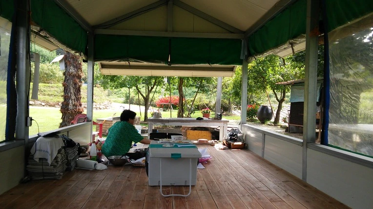 233F754E57DE0219302D09