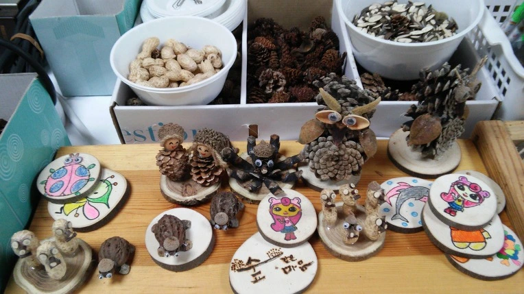 211D9B4E58D5FFFA29E2E9