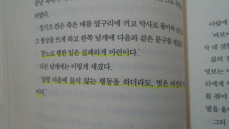 245F324E563C461F26D3B3