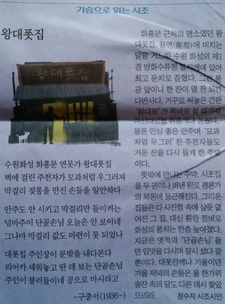 262C0A44560E045A089963