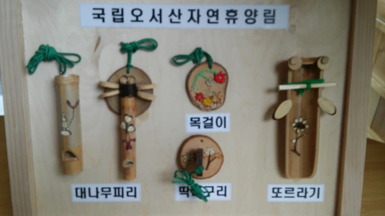 233E5A4756FA72053D3769