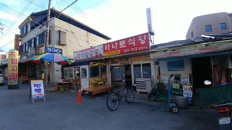 99AAC7425B13798835DEF9