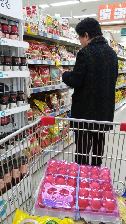 231A1C3A56B4449A2A7D50