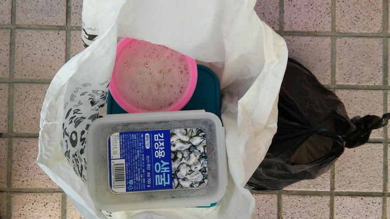 21678D4D566DDFC4304CB6