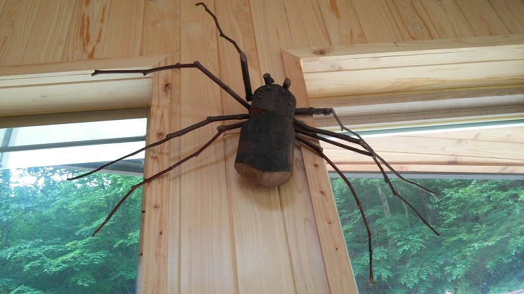 266E4C4259300A200D92CF