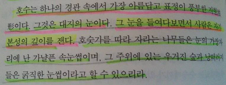 225B5043577071B430C370