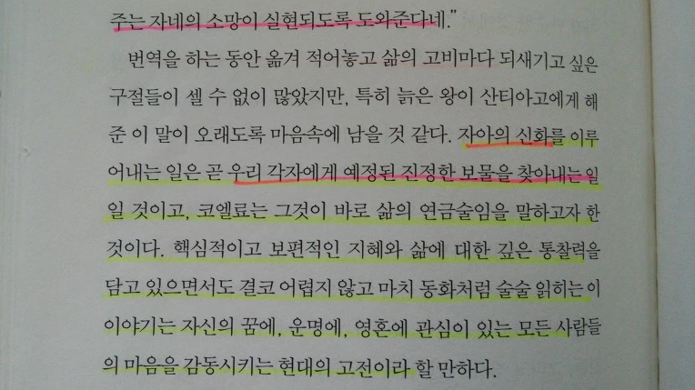 221632335611CEB02A3585