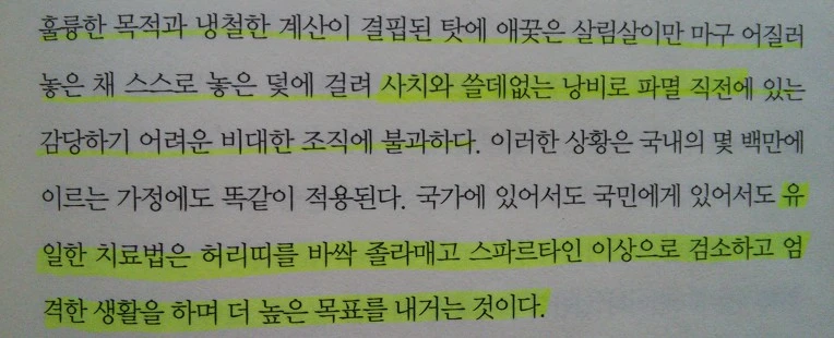 99F11B335A0CE8C4315764