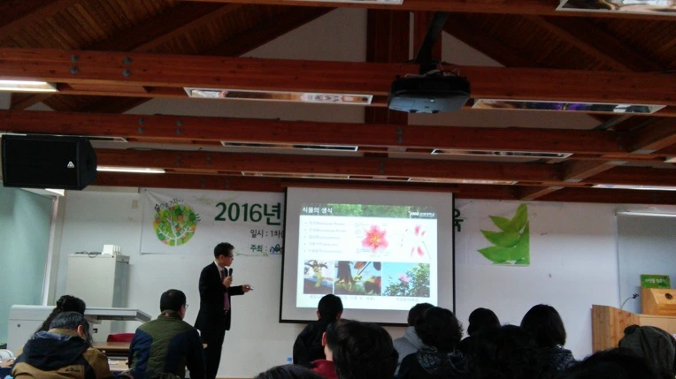 2669193956E0B42B2DE8F4