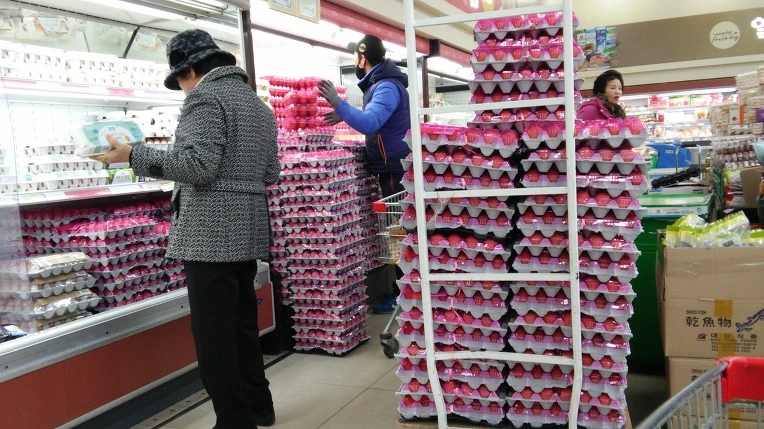 2658CC4B588A8F982F45D4