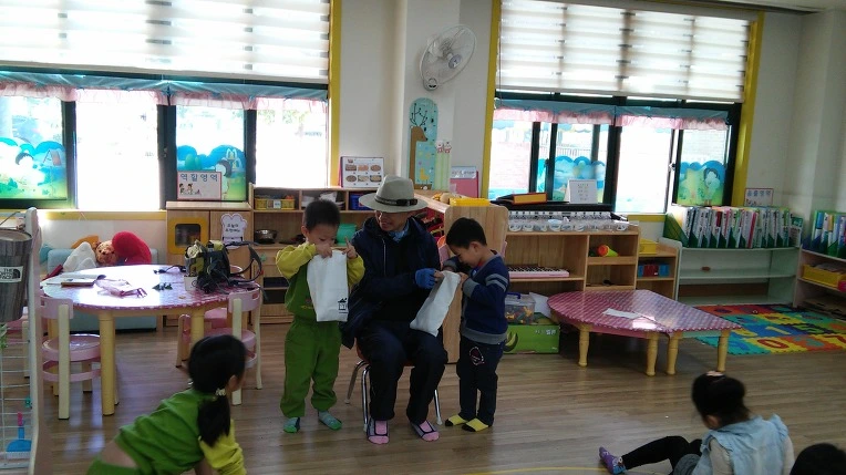 237A9742560E042C15D0CB