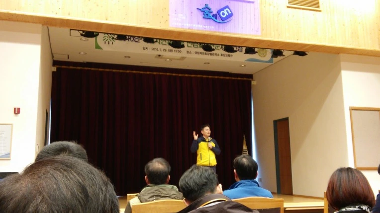 216AFE4756FA71F51002B0