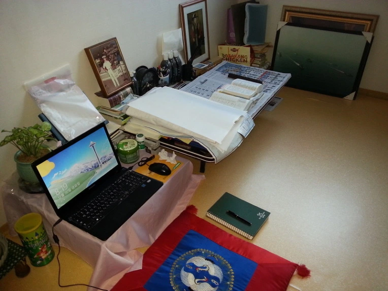 214AAF49547F9461225163