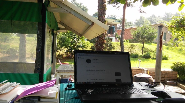 272D5E3C578D95251964F3