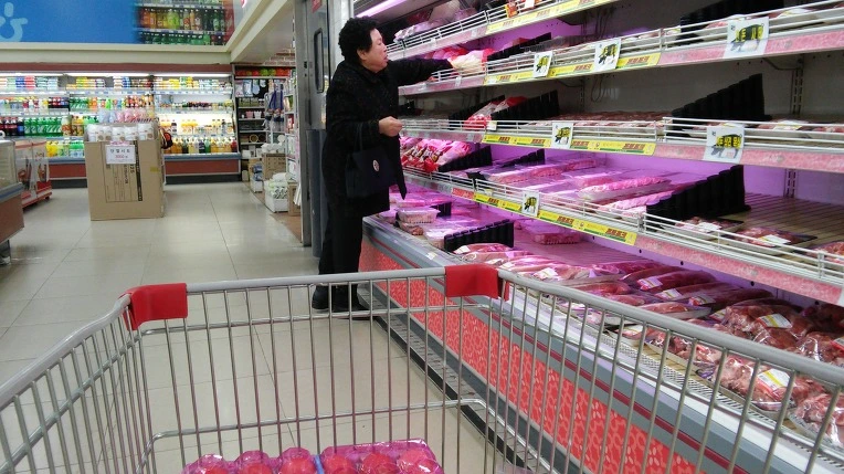 214B6A3A56B4449411D8A6