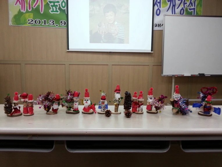 27468E49547F945723675A