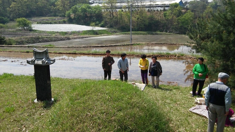 242A4A39571EEE7E375FF4