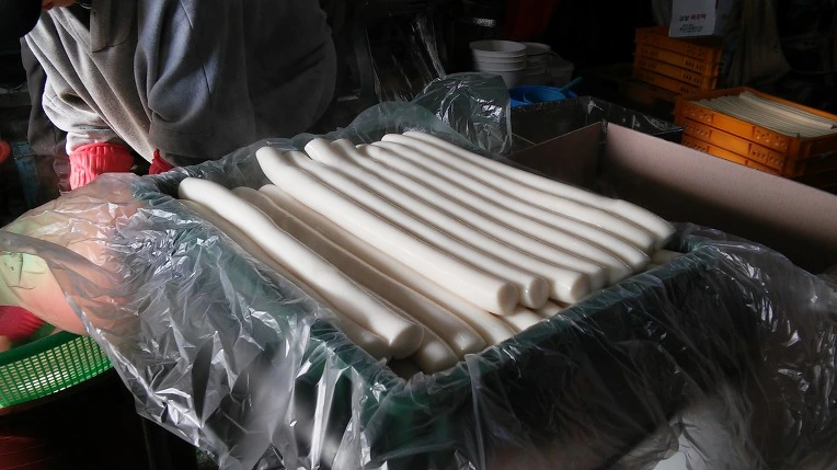 212ED83458831906091D56