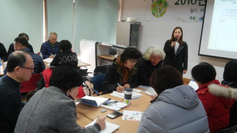 2170963956E0B43C290377