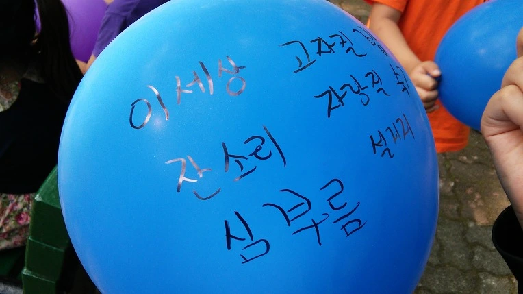 275DEF435652853B25C775