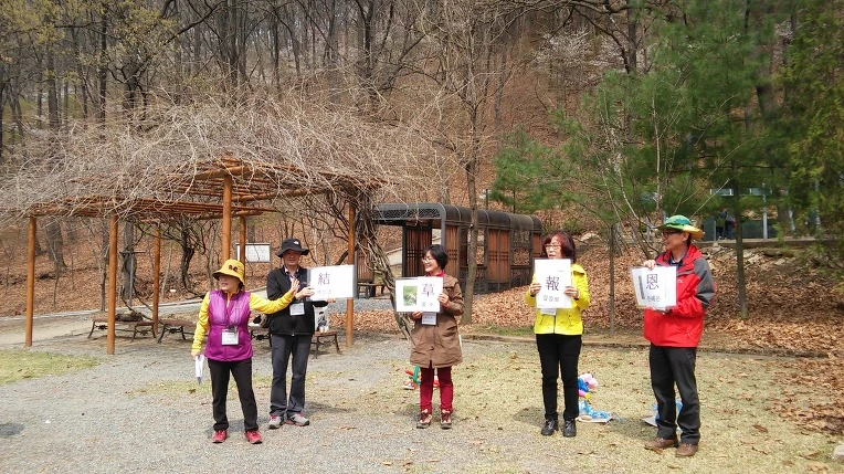 2728AF4A570967302B1305