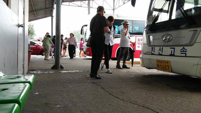 2610A83B576CFC0F160815